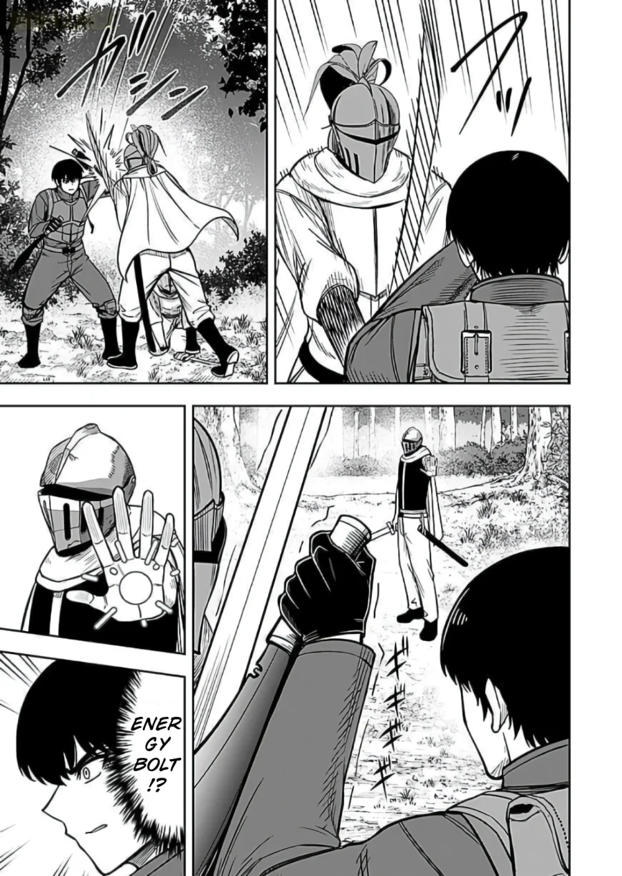 Keiken wo Sukiru ni suru Bannou na Nouryoku wo Te ni Irete, Saikyou no Tansaku-sha ni Narimashita ~JK to Issho ni Dungeon Tansaku de Nariagaru~ Chapter 9 - halaman 6