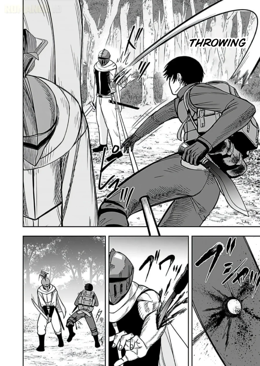 Keiken wo Sukiru ni suru Bannou na Nouryoku wo Te ni Irete, Saikyou no Tansaku-sha ni Narimashita ~JK to Issho ni Dungeon Tansaku de Nariagaru~ Chapter 9 - halaman 7