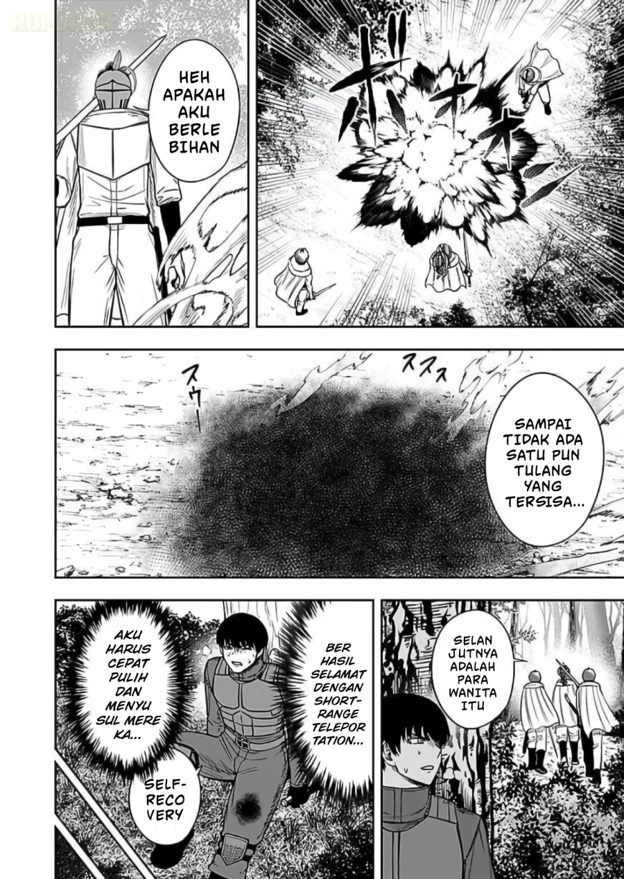 Keiken wo Sukiru ni suru Bannou na Nouryoku wo Te ni Irete, Saikyou no Tansaku-sha ni Narimashita ~JK to Issho ni Dungeon Tansaku de Nariagaru~ Chapter 9 - halaman 9