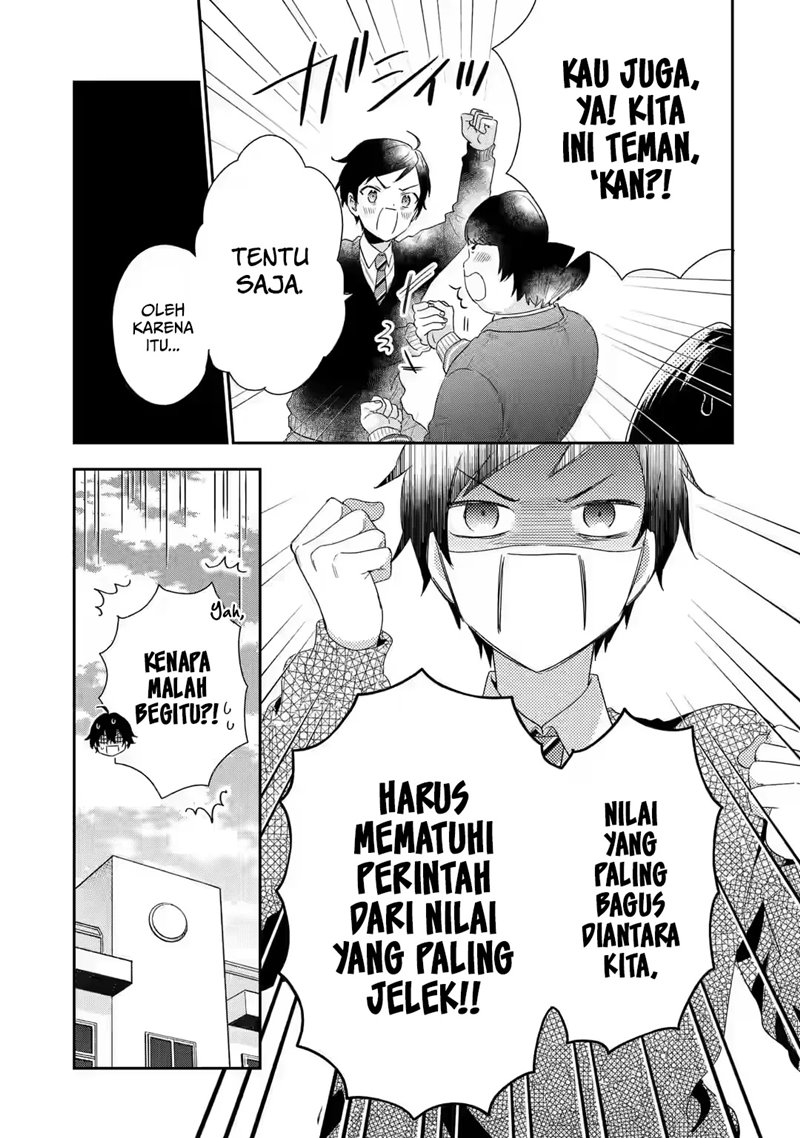 Keiken Zumi na Kimi to, Keikein Zero na Ore ga, Otsukiai Suru Hanashi Chapter 1.1 - halaman 15
