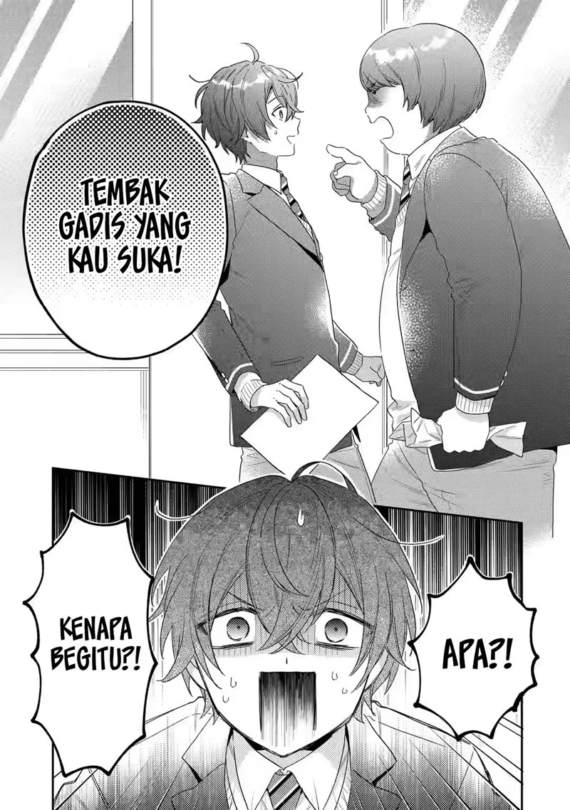 Keiken Zumi na Kimi to, Keikein Zero na Ore ga, Otsukiai Suru Hanashi Chapter 1.1 - halaman 17