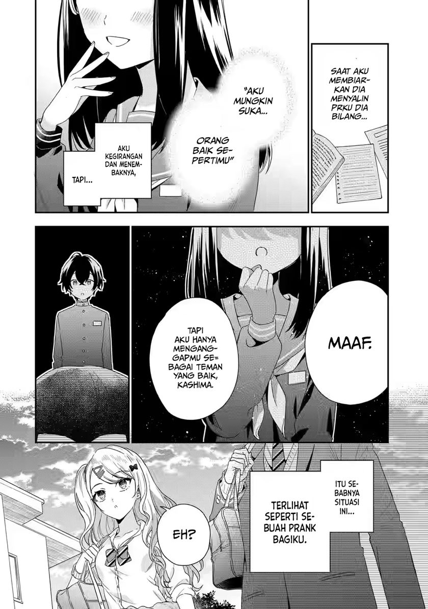 Keiken Zumi na Kimi to, Keikein Zero na Ore ga, Otsukiai Suru Hanashi Chapter 1.2 - halaman 4