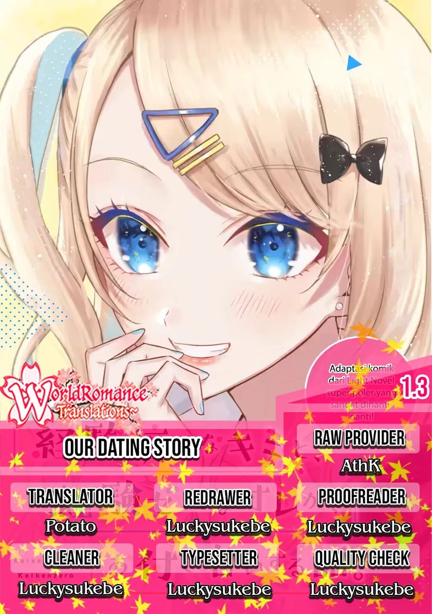 Keiken Zumi na Kimi to, Keikein Zero na Ore ga, Otsukiai Suru Hanashi Chapter 1.3 - halaman 1