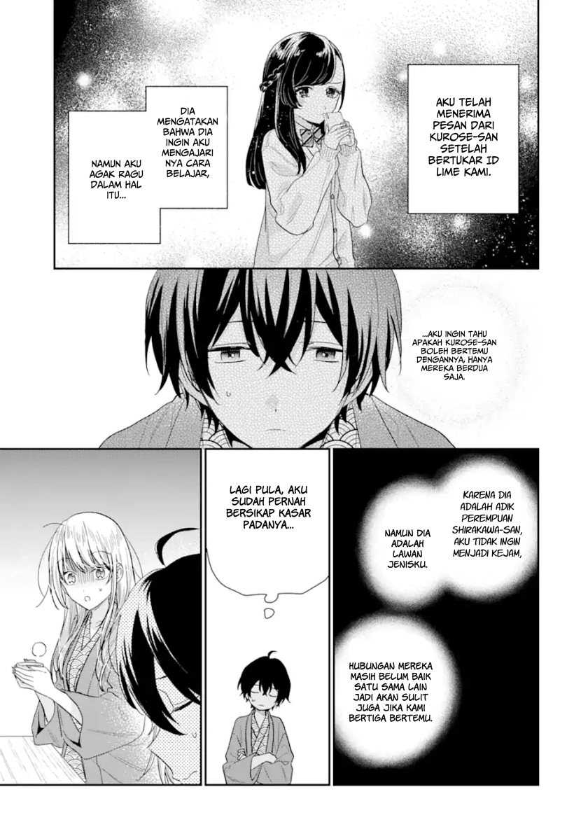 Keiken Zumi na Kimi to, Keikein Zero na Ore ga, Otsukiai Suru Hanashi Chapter 11.1 - halaman 4