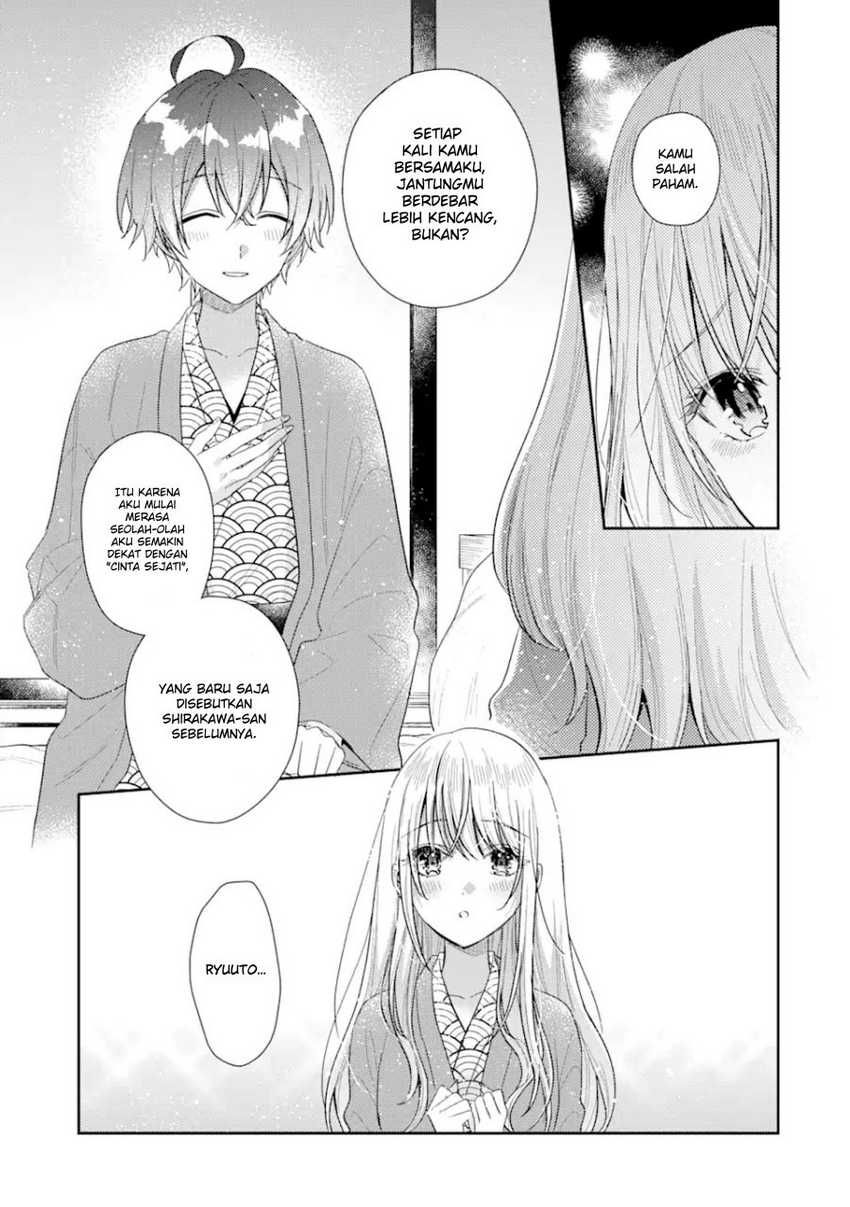 Keiken Zumi na Kimi to, Keikein Zero na Ore ga, Otsukiai Suru Hanashi Chapter 11.2 - halaman 15