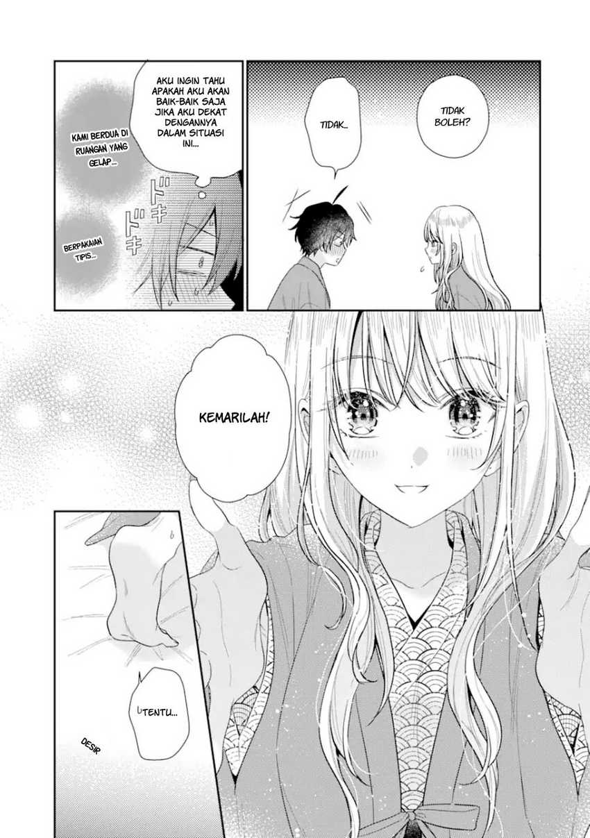 Keiken Zumi na Kimi to, Keikein Zero na Ore ga, Otsukiai Suru Hanashi Chapter 11.2 - halaman 17