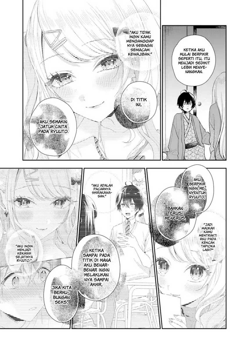 Keiken Zumi na Kimi to, Keikein Zero na Ore ga, Otsukiai Suru Hanashi Chapter 11.2 - halaman 5