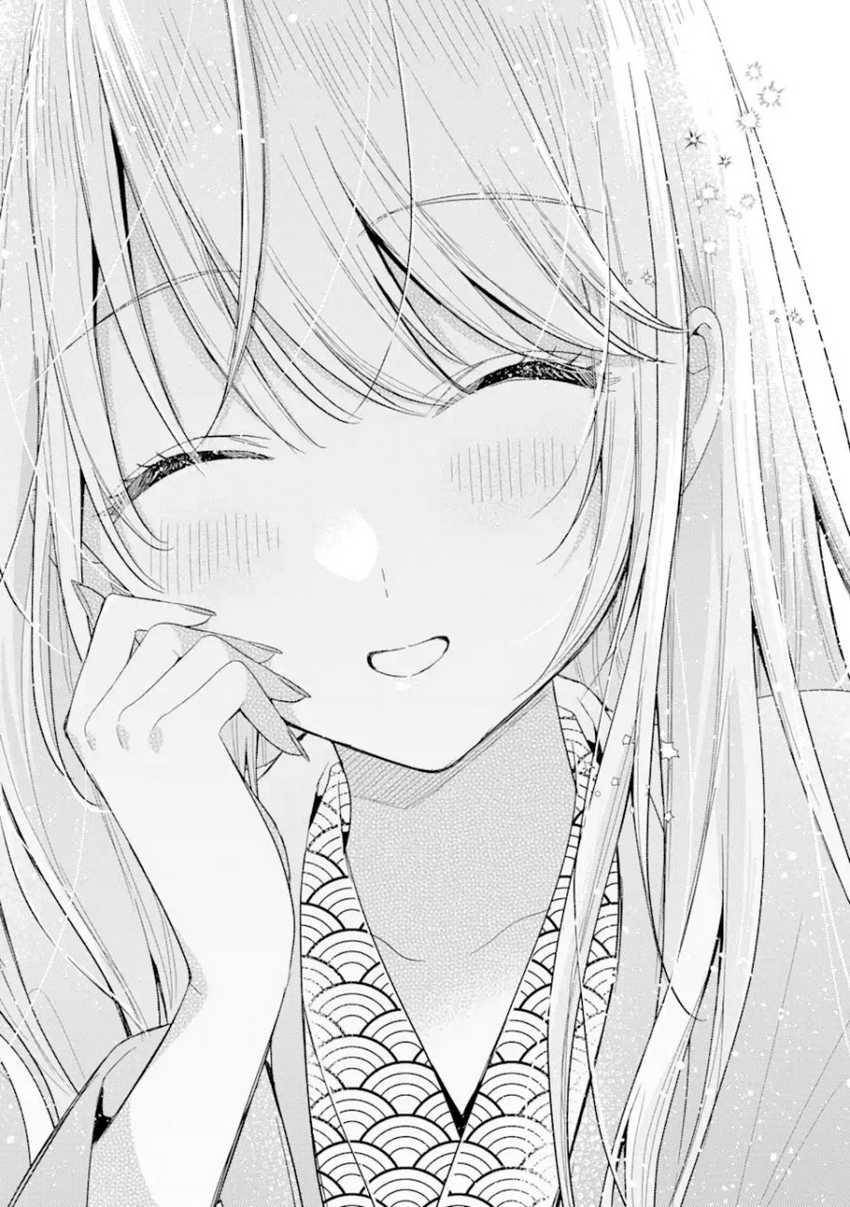 Keiken Zumi na Kimi to, Keikein Zero na Ore ga, Otsukiai Suru Hanashi Chapter 11.2 - halaman 6