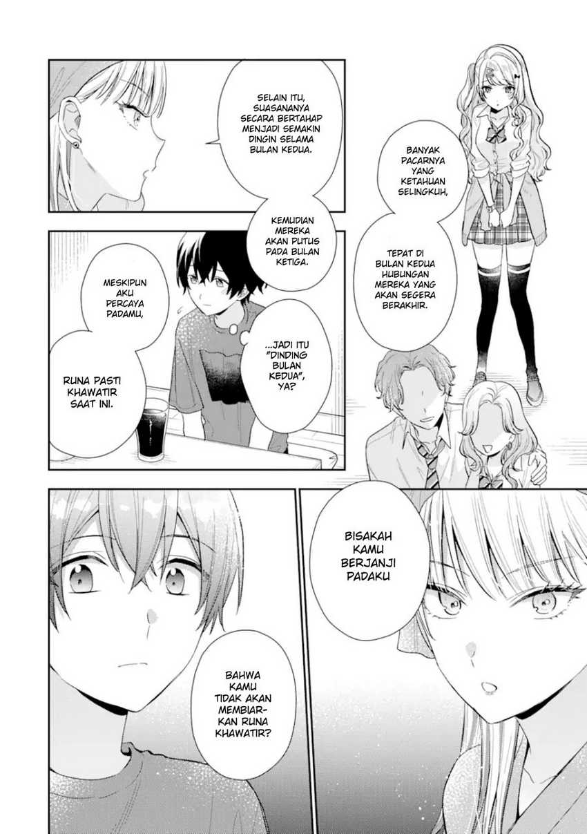 Keiken Zumi na Kimi to, Keikein Zero na Ore ga, Otsukiai Suru Hanashi Chapter 12.1 - halaman 5