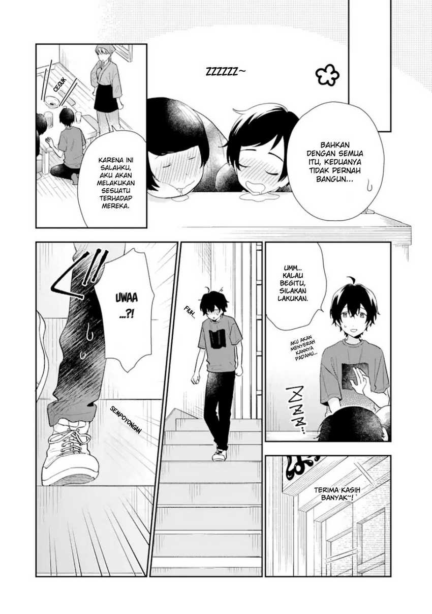 Keiken Zumi na Kimi to, Keikein Zero na Ore ga, Otsukiai Suru Hanashi Chapter 12.1 - halaman 7