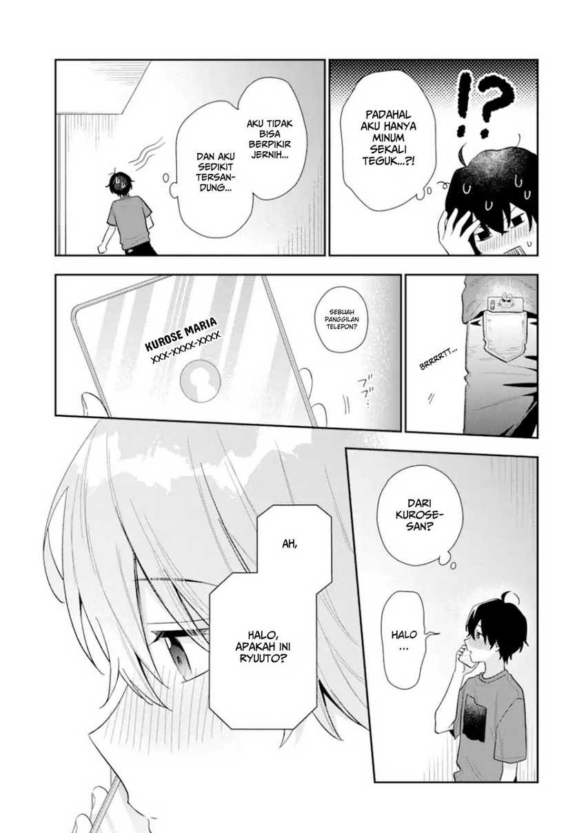 Keiken Zumi na Kimi to, Keikein Zero na Ore ga, Otsukiai Suru Hanashi Chapter 12.1 - halaman 8