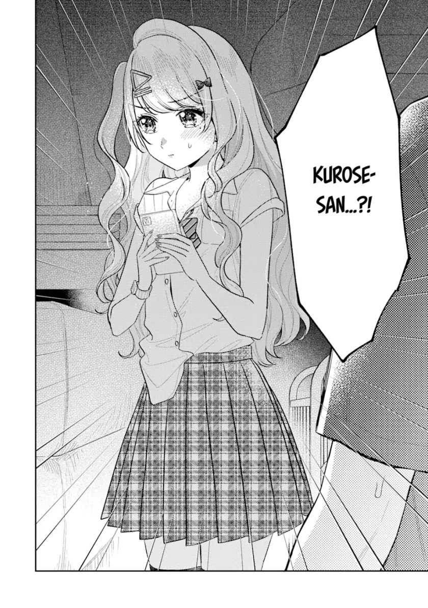 Keiken Zumi na Kimi to, Keikein Zero na Ore ga, Otsukiai Suru Hanashi Chapter 12.2 - halaman 2