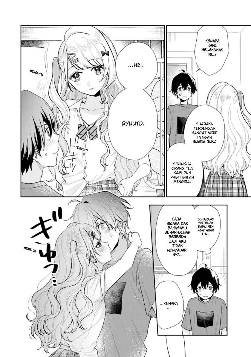Keiken Zumi na Kimi to, Keikein Zero na Ore ga, Otsukiai Suru Hanashi Chapter 12.2 - halaman 4