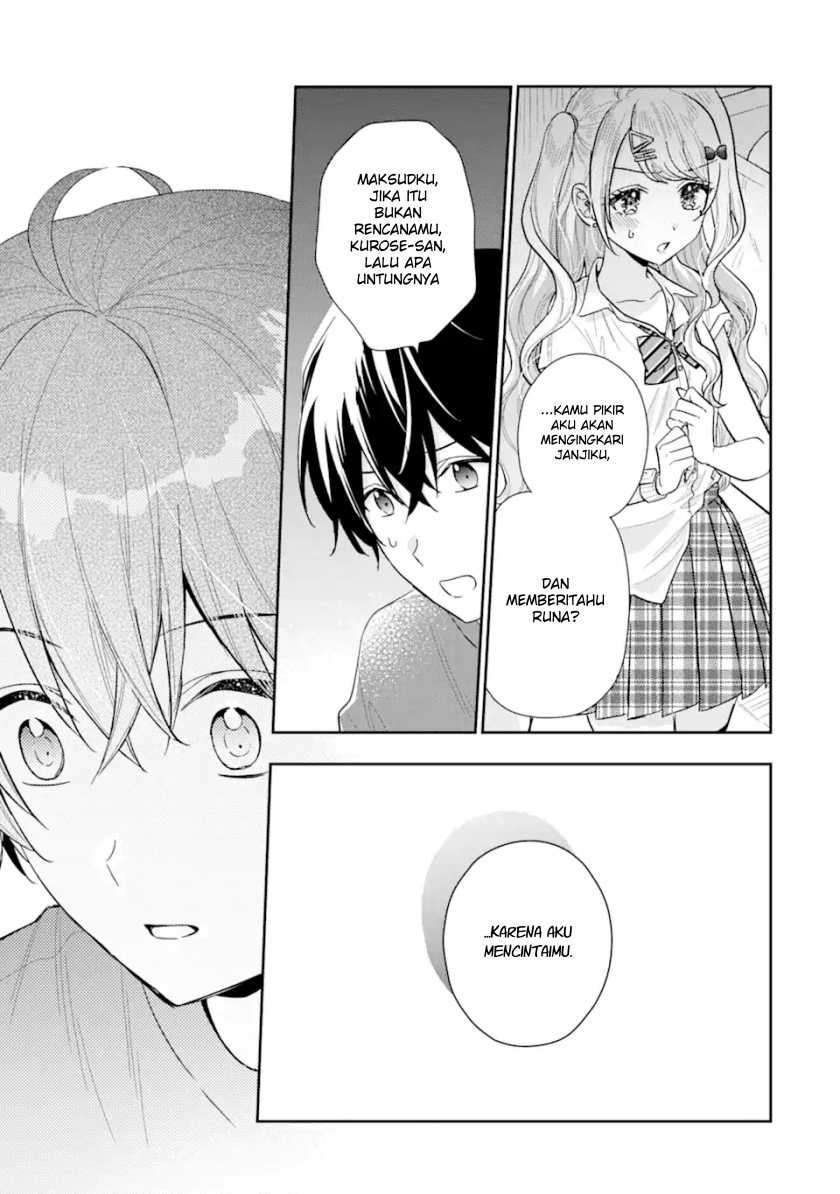 Keiken Zumi na Kimi to, Keikein Zero na Ore ga, Otsukiai Suru Hanashi Chapter 12.2 - halaman 9
