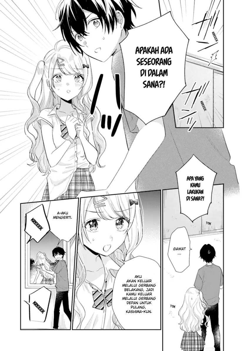 Keiken Zumi na Kimi to, Keikein Zero na Ore ga, Otsukiai Suru Hanashi Chapter 13.1 - halaman 2