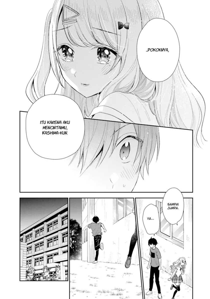 Keiken Zumi na Kimi to, Keikein Zero na Ore ga, Otsukiai Suru Hanashi Chapter 13.1 - halaman 3