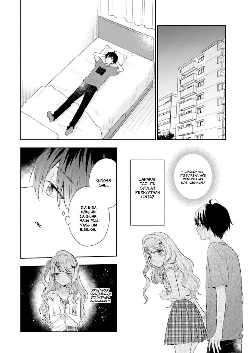 Keiken Zumi na Kimi to, Keikein Zero na Ore ga, Otsukiai Suru Hanashi Chapter 13.1 - halaman 4