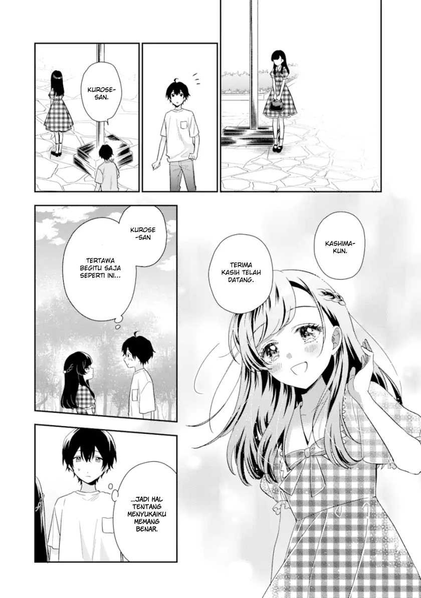 Keiken Zumi na Kimi to, Keikein Zero na Ore ga, Otsukiai Suru Hanashi Chapter 13.1 - halaman 8