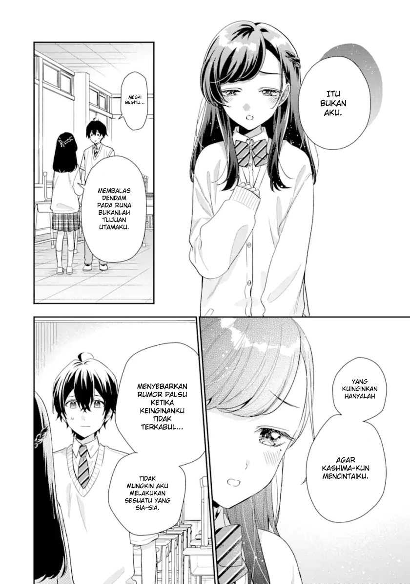 Keiken Zumi na Kimi to, Keikein Zero na Ore ga, Otsukiai Suru Hanashi Chapter 13.2 - halaman 11