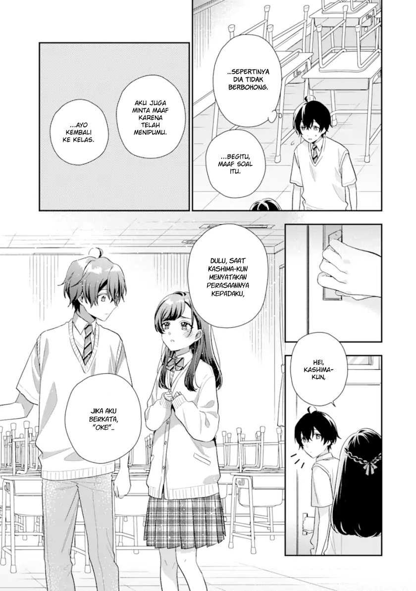 Keiken Zumi na Kimi to, Keikein Zero na Ore ga, Otsukiai Suru Hanashi Chapter 13.2 - halaman 12