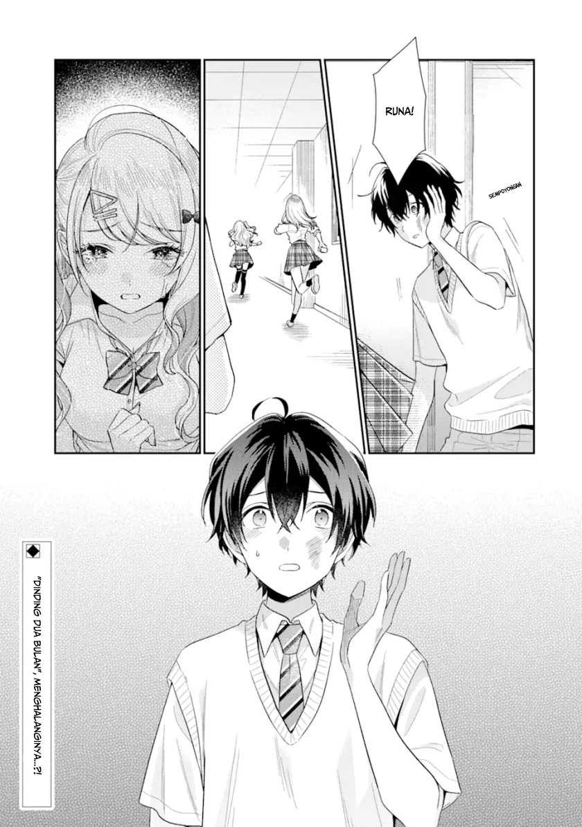 Keiken Zumi na Kimi to, Keikein Zero na Ore ga, Otsukiai Suru Hanashi Chapter 13.2 - halaman 19