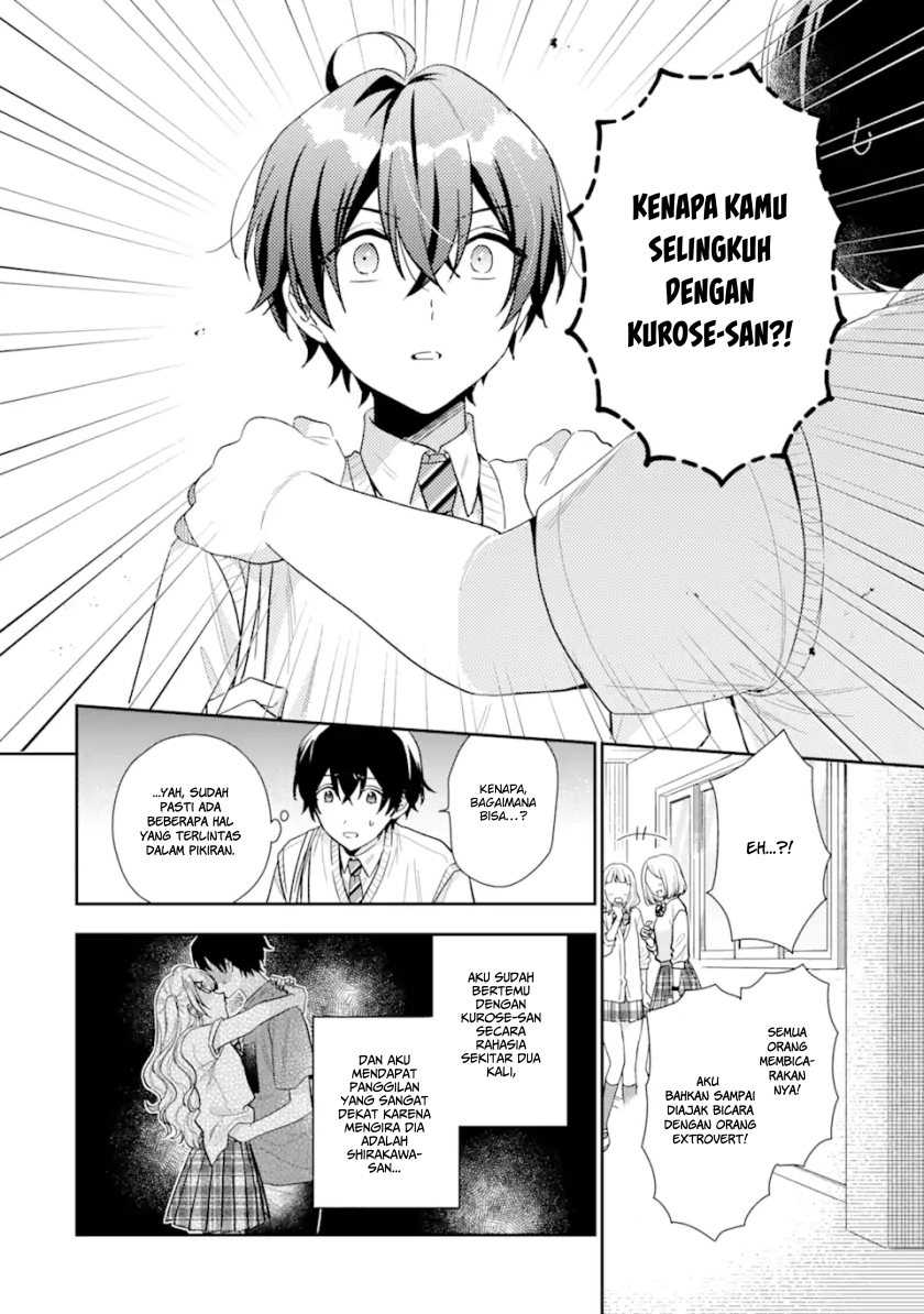 Keiken Zumi na Kimi to, Keikein Zero na Ore ga, Otsukiai Suru Hanashi Chapter 13.2 - halaman 9