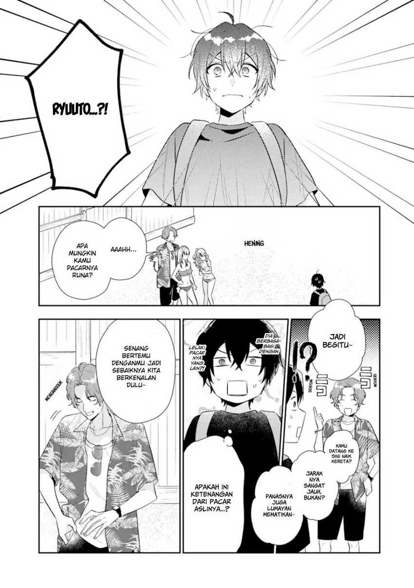 Keiken Zumi na Kimi to, Keikein Zero na Ore ga, Otsukiai Suru Hanashi Chapter 14.1 - halaman 14