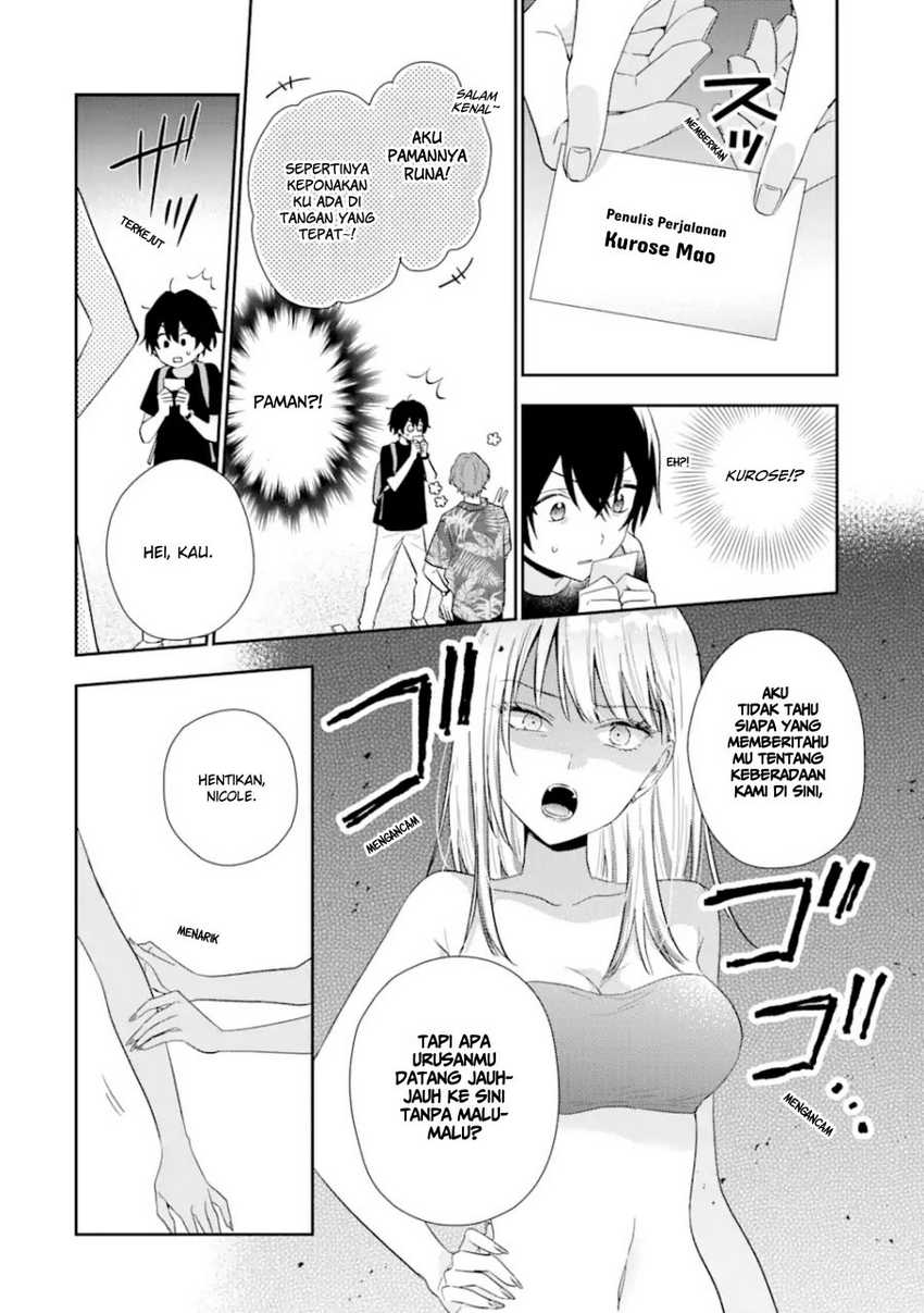 Keiken Zumi na Kimi to, Keikein Zero na Ore ga, Otsukiai Suru Hanashi Chapter 14.1 - halaman 15