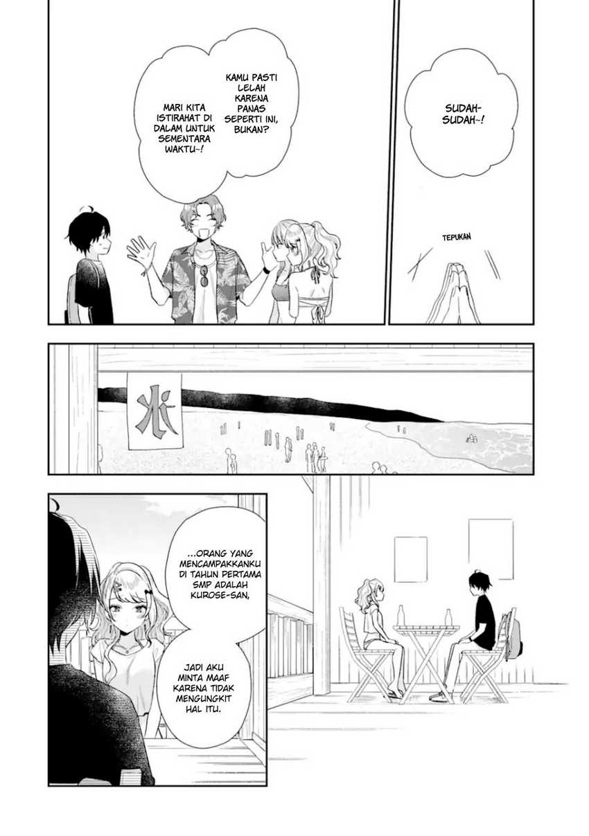 Keiken Zumi na Kimi to, Keikein Zero na Ore ga, Otsukiai Suru Hanashi Chapter 14.1 - halaman 17