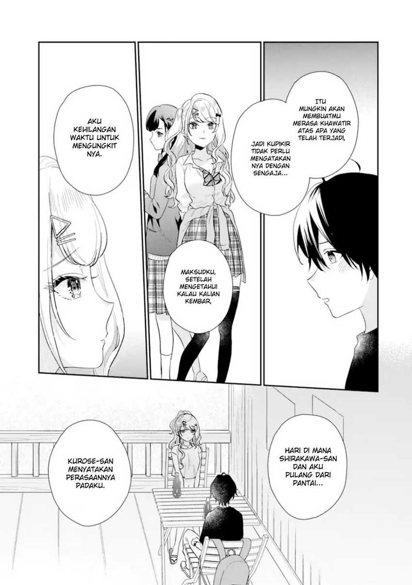 Keiken Zumi na Kimi to, Keikein Zero na Ore ga, Otsukiai Suru Hanashi Chapter 14.1 - halaman 18