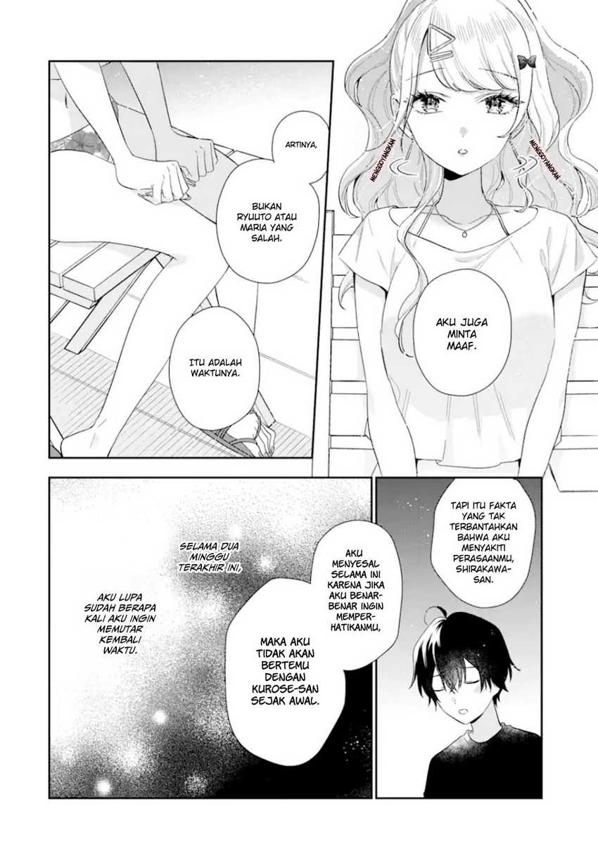 Keiken Zumi na Kimi to, Keikein Zero na Ore ga, Otsukiai Suru Hanashi Chapter 14.1 - halaman 21