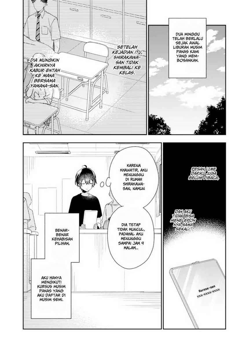 Keiken Zumi na Kimi to, Keikein Zero na Ore ga, Otsukiai Suru Hanashi Chapter 14.1 - halaman 4