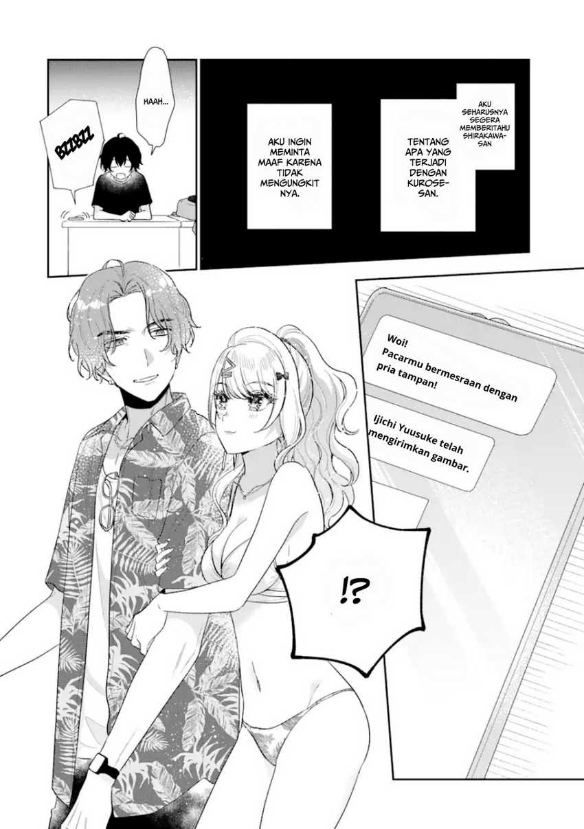 Keiken Zumi na Kimi to, Keikein Zero na Ore ga, Otsukiai Suru Hanashi Chapter 14.1 - halaman 5