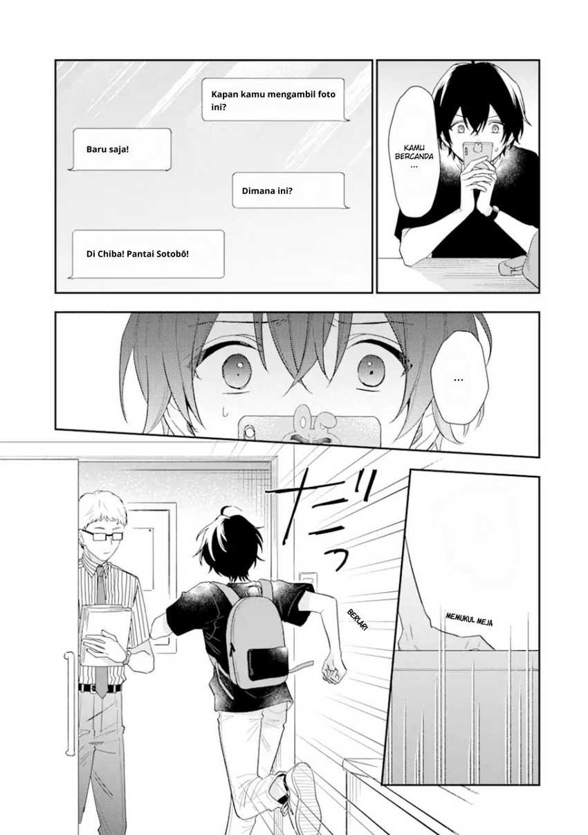 Keiken Zumi na Kimi to, Keikein Zero na Ore ga, Otsukiai Suru Hanashi Chapter 14.1 - halaman 6