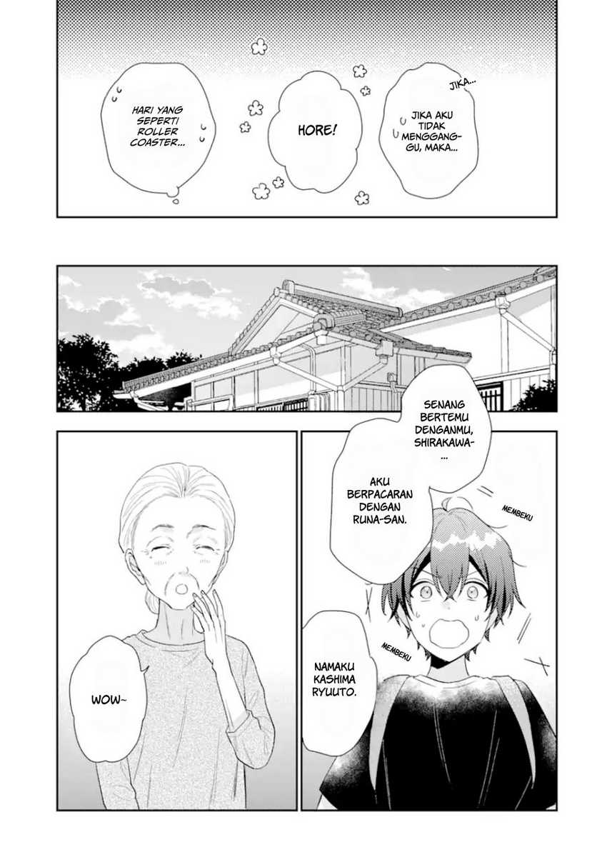 Keiken Zumi na Kimi to, Keikein Zero na Ore ga, Otsukiai Suru Hanashi Chapter 14.2 - halaman 6