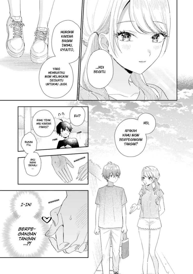Keiken Zumi na Kimi to, Keikein Zero na Ore ga, Otsukiai Suru Hanashi Chapter 15 - halaman 1