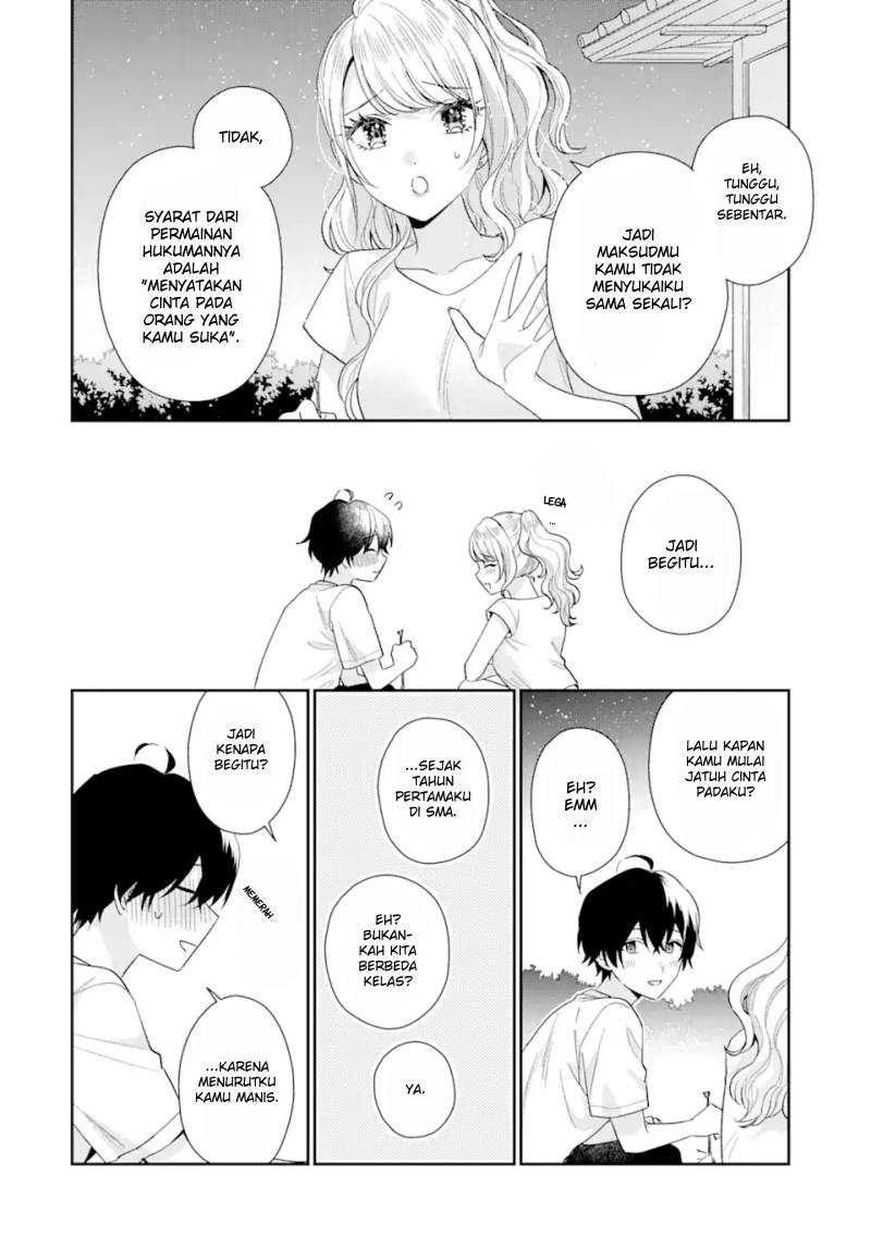 Keiken Zumi na Kimi to, Keikein Zero na Ore ga, Otsukiai Suru Hanashi Chapter 15 - halaman 11