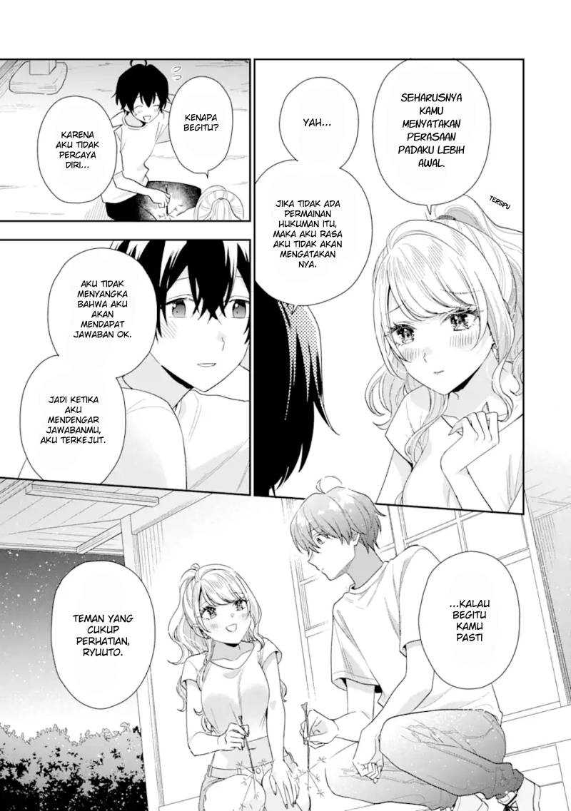 Keiken Zumi na Kimi to, Keikein Zero na Ore ga, Otsukiai Suru Hanashi Chapter 15 - halaman 12