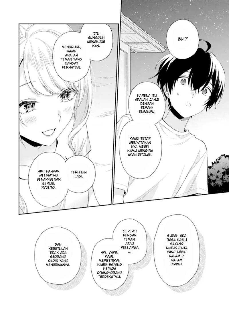 Keiken Zumi na Kimi to, Keikein Zero na Ore ga, Otsukiai Suru Hanashi Chapter 15 - halaman 13