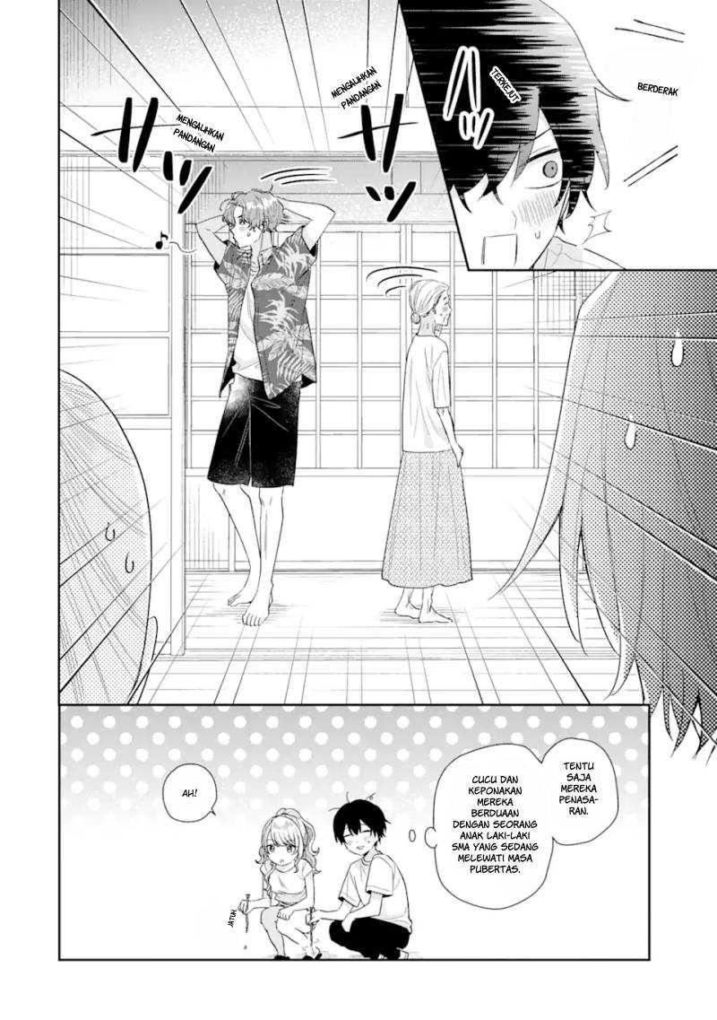 Keiken Zumi na Kimi to, Keikein Zero na Ore ga, Otsukiai Suru Hanashi Chapter 15 - halaman 17