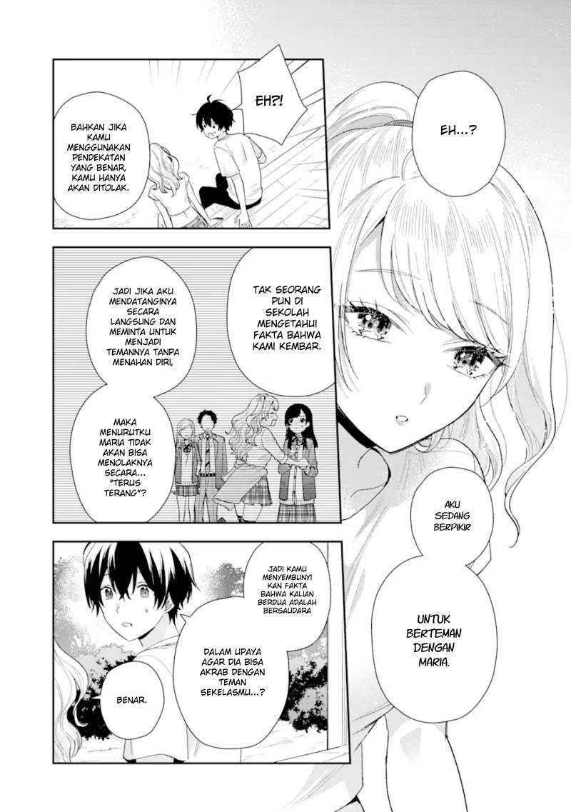 Keiken Zumi na Kimi to, Keikein Zero na Ore ga, Otsukiai Suru Hanashi Chapter 15 - halaman 6