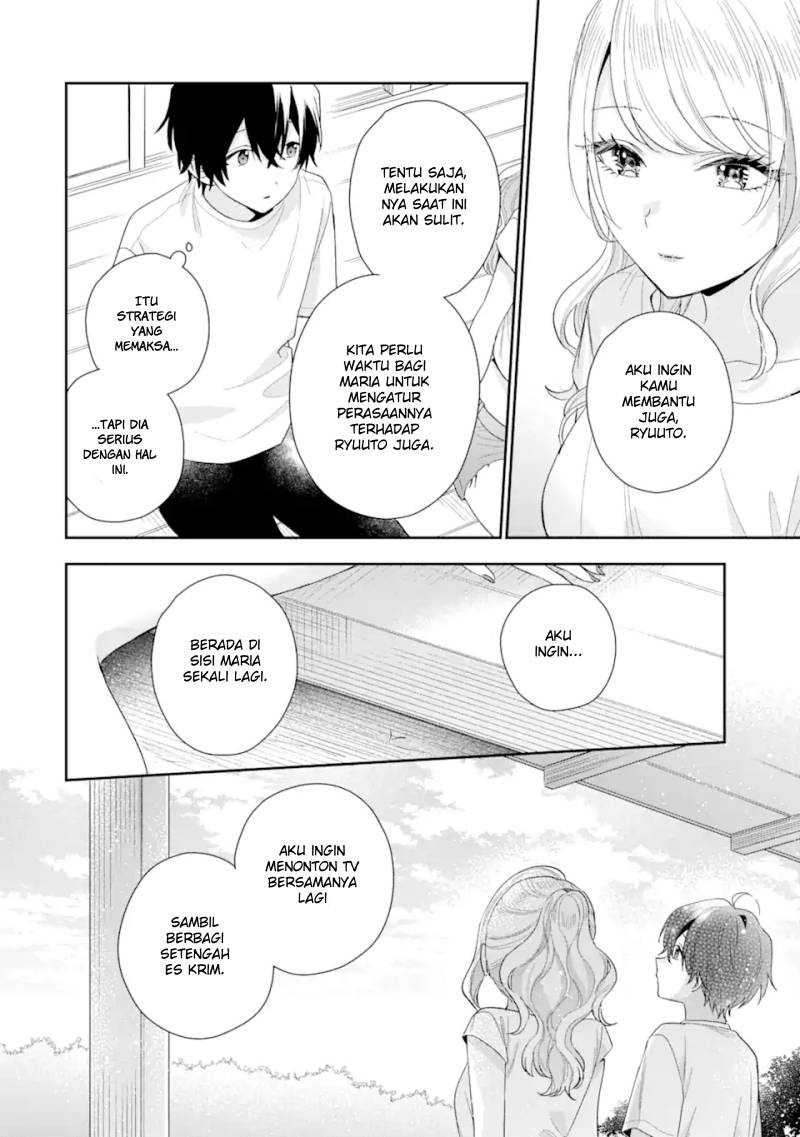 Keiken Zumi na Kimi to, Keikein Zero na Ore ga, Otsukiai Suru Hanashi Chapter 15 - halaman 7