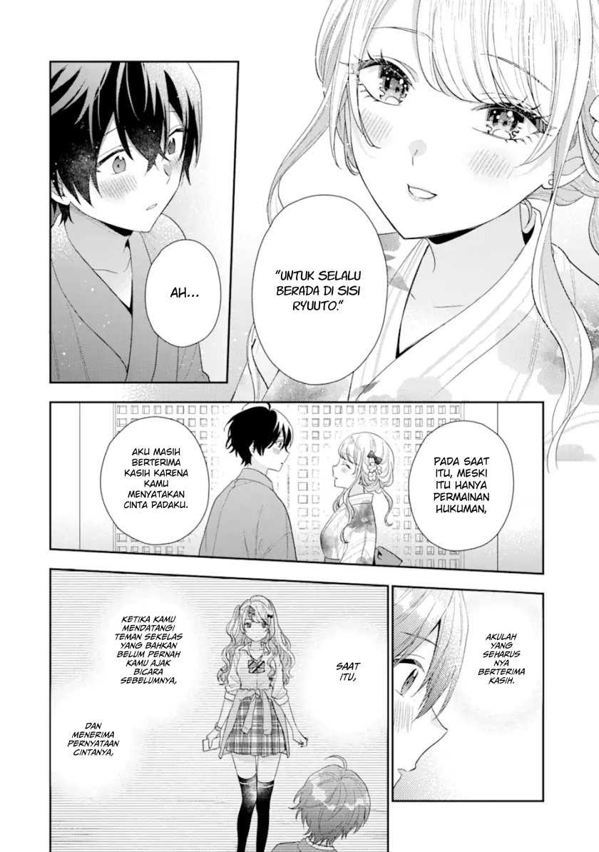 Keiken Zumi na Kimi to, Keikein Zero na Ore ga, Otsukiai Suru Hanashi Chapter 16 - halaman 10