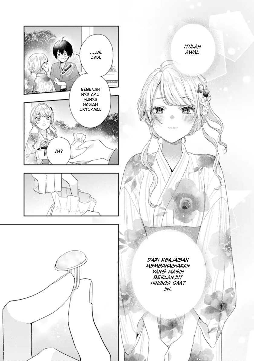 Keiken Zumi na Kimi to, Keikein Zero na Ore ga, Otsukiai Suru Hanashi Chapter 16 - halaman 11