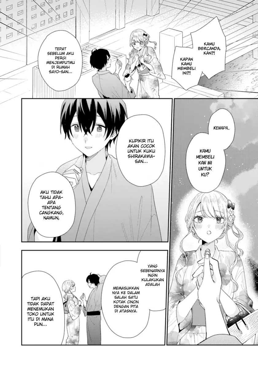 Keiken Zumi na Kimi to, Keikein Zero na Ore ga, Otsukiai Suru Hanashi Chapter 16 - halaman 12