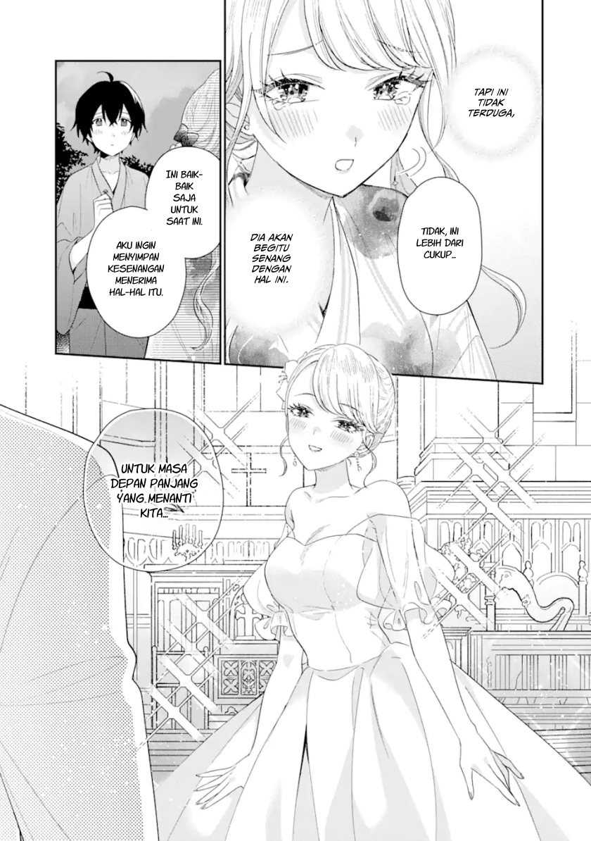 Keiken Zumi na Kimi to, Keikein Zero na Ore ga, Otsukiai Suru Hanashi Chapter 16 - halaman 13