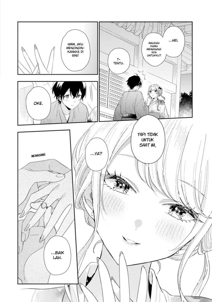Keiken Zumi na Kimi to, Keikein Zero na Ore ga, Otsukiai Suru Hanashi Chapter 16 - halaman 14