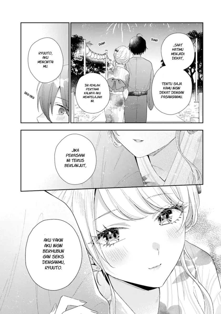 Keiken Zumi na Kimi to, Keikein Zero na Ore ga, Otsukiai Suru Hanashi Chapter 16 - halaman 17