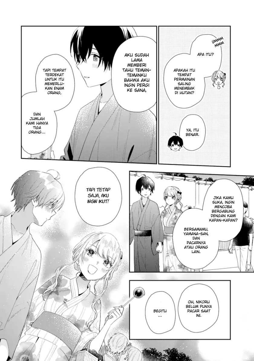 Keiken Zumi na Kimi to, Keikein Zero na Ore ga, Otsukiai Suru Hanashi Chapter 16 - halaman 2