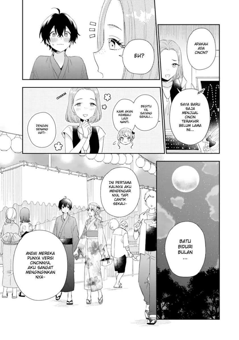 Keiken Zumi na Kimi to, Keikein Zero na Ore ga, Otsukiai Suru Hanashi Chapter 16 - halaman 7